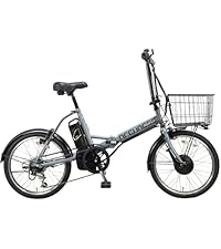 Amazon | ARCHNESS 折りたたみ電動アシスト 自転車 20インチ